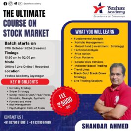 The Ultimate Course on Stock Market V4 by Shandar Ahmed